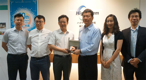 雲南省貴金属新材料控股集団有限公司の一行がハイケムを訪問